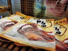杭州酱鸭-皇饭儿·王润兴酒楼(河坊街店)