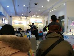 -中国移动(阳城路营业厅)