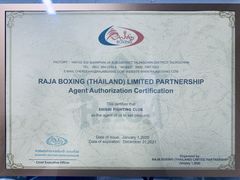 -时代格斗·零基础防身健身(红牌楼店)