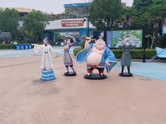 -芜湖新华联大白鲸海洋公园