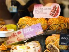 -方炉·天然食材面包店(青秀店)