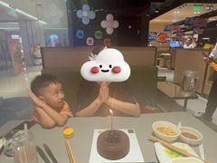 -海底捞火锅(龙湖北京大兴天街店)