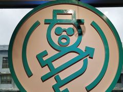 -弓夫射箭·运动娱乐·团建(中心印象城店)