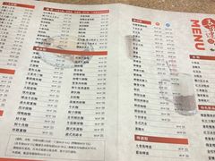 -喜莲咖啡