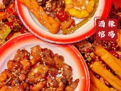 -歌乐人家·辣鸡酒馆(国贸店)