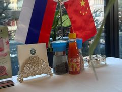-马克西姆俄罗斯餐厅(绥芬河店)