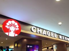 -霸王茶姬(上海恒基名人店)