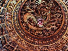 -贤良祠