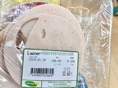 -婕妮璐超市 Jenny Lou’s Shop(三里屯店)