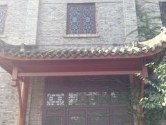 -鸿恩陶然大观园