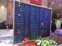 菜单-上青本港海鲜(后江埭路店)