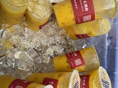 -首开·龙湖成都西宸天街
