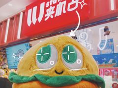 门面-LLJ夹机占(正佳广场店)