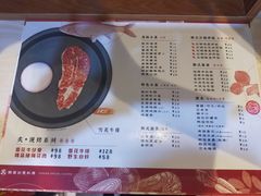 -炙韩料理·部队锅专门店