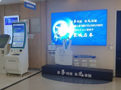 -武汉大学附属爱尔眼科医院(湖北总院)