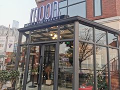 门面-岁粤Moon·湖景餐厅(月光码头店)