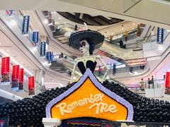 -凯德广场(学府店)