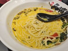 -和府捞面(天河领展广场店)