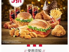 -肯德基(宝龙店)