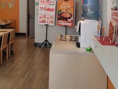 -吉野家(秀谷店)