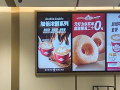 -Tims天好咖啡·贝果(东方广场店)