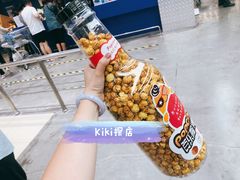 -盒马X会员店(王府井奥莱UP TOWN店)