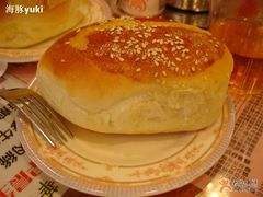 鸡尾包-金华冰厅