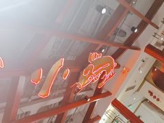 -大鸭梨烤鸭·北京菜(南小街/南苑店)