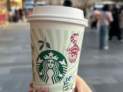 -星巴克臻选(北京前门大街店)