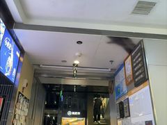 -海底捞火锅(长宁路龙之梦店)