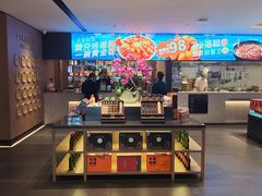 -连鹭海鲜·海肠捞饭·海胆饭(星海店)