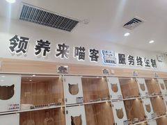 -时尚天河商业广场