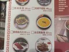 -小天鹅火锅·一线江景洪鼎旗舰店(洪崖洞店)