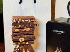 -Laderach 莱德拉(上海环贸iapm店)