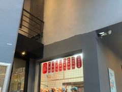 -尚合里潮汕牛肉火锅(海沧店)