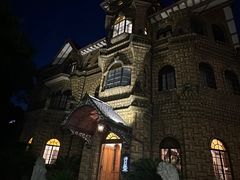 -马勒别墅·中餐厅