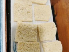 冻豆腐-小窝头炭火铜锅