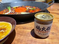 -楠火锅(龙阳广场店)