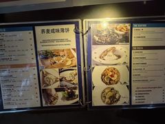 -La Creperie法餐厅(桃江路店)