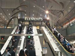 -香港ELEMENTS圆方