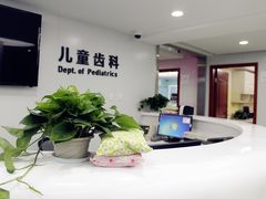 -杭州口腔医院(城西院区)
