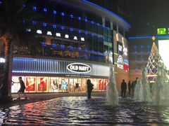 -深圳龙华星河COCO City(民治店)