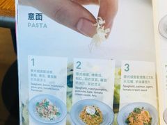 -Wagas沃歌斯(环贸店)