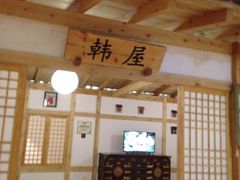 -汤森悠生活文化汤(江宁万达店)