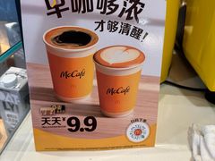-麦当劳(虹口星荟中心店)