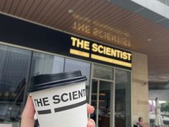 -科学家咖啡(海岸城店)