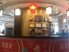 -北京全聚德(方庄店)
