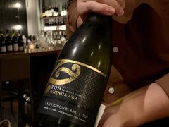 -SERA by Ciao Amici餐酒吧