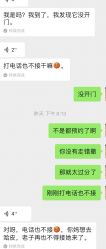 -SKIN79皮肤管理中心