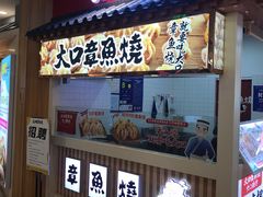 -大口章鱼烧(百盛B馆店)